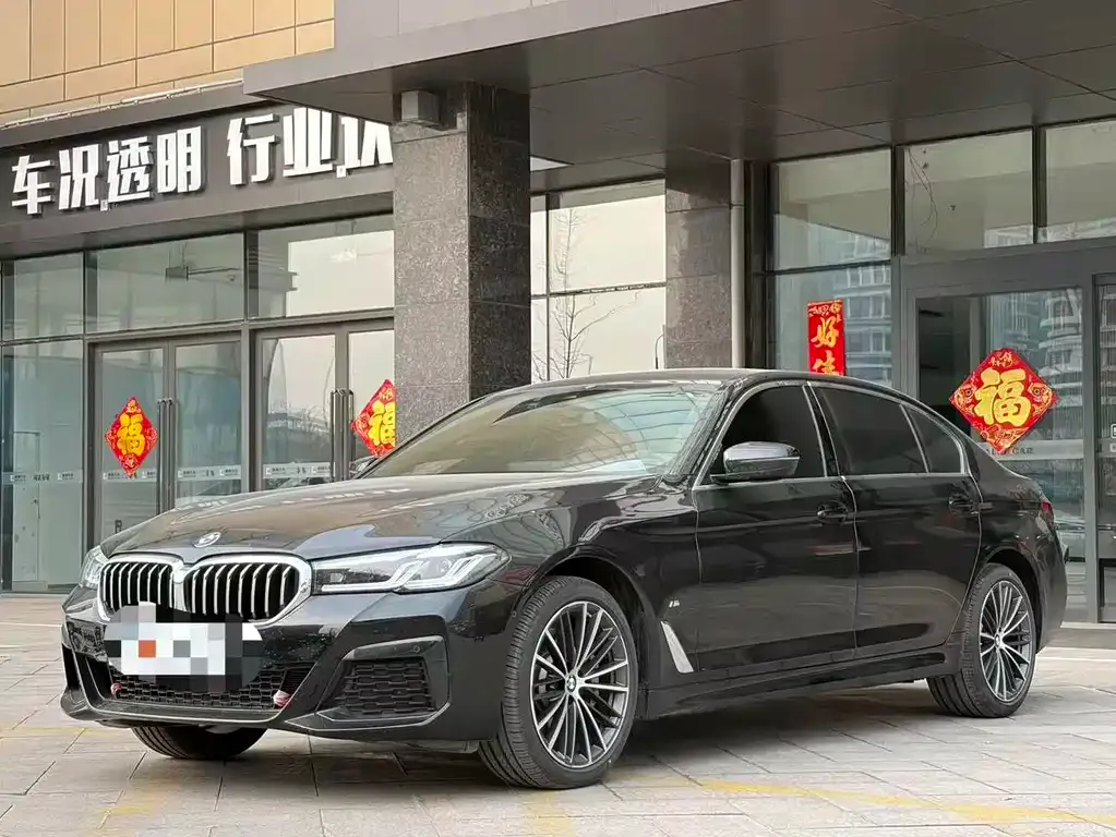 BMW 5 Series — фото 1