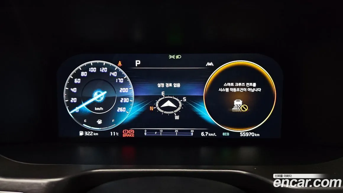 Kia Sorento — фото 4
