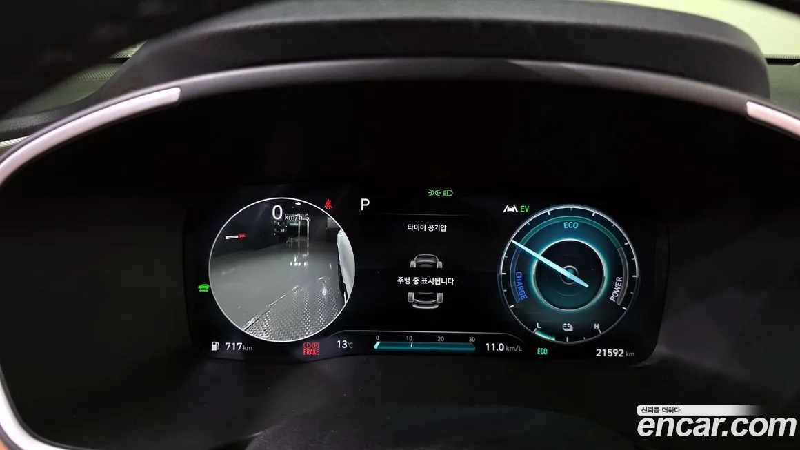 Hyundai Santafe 2023 из KR, фото 4