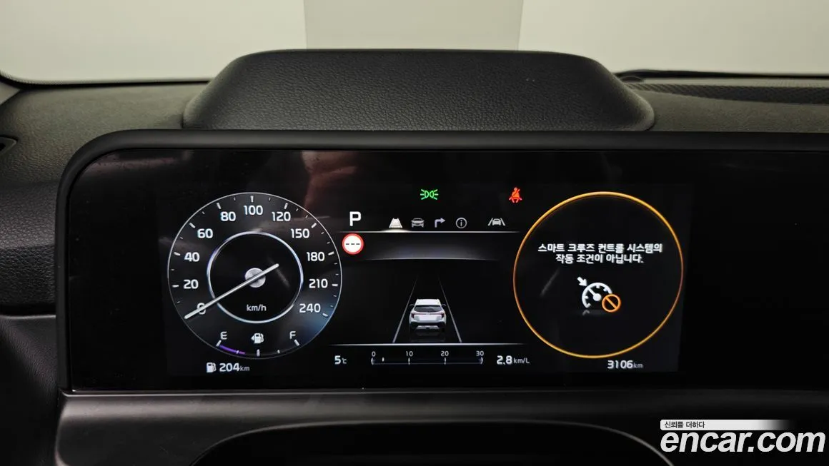 Kia Seltos 2026 из KR, фото 6