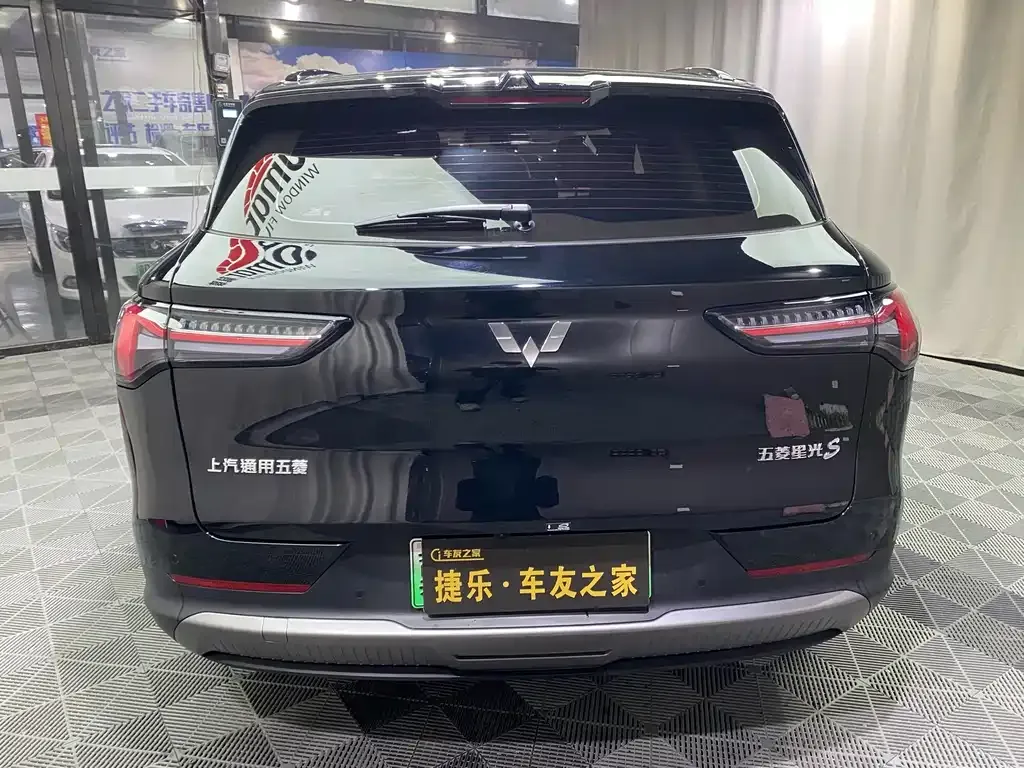 Wuling Xingguang S 2025 из CN, фото 10