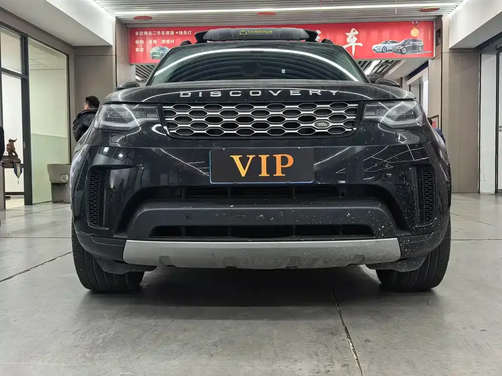 Land Rover Discovery 2024 из CN, фото 4