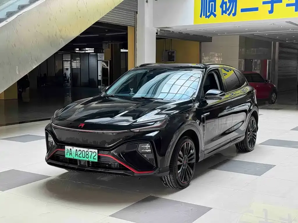 Roewe Feifan MARVEL R 2021 из CN, фото 1