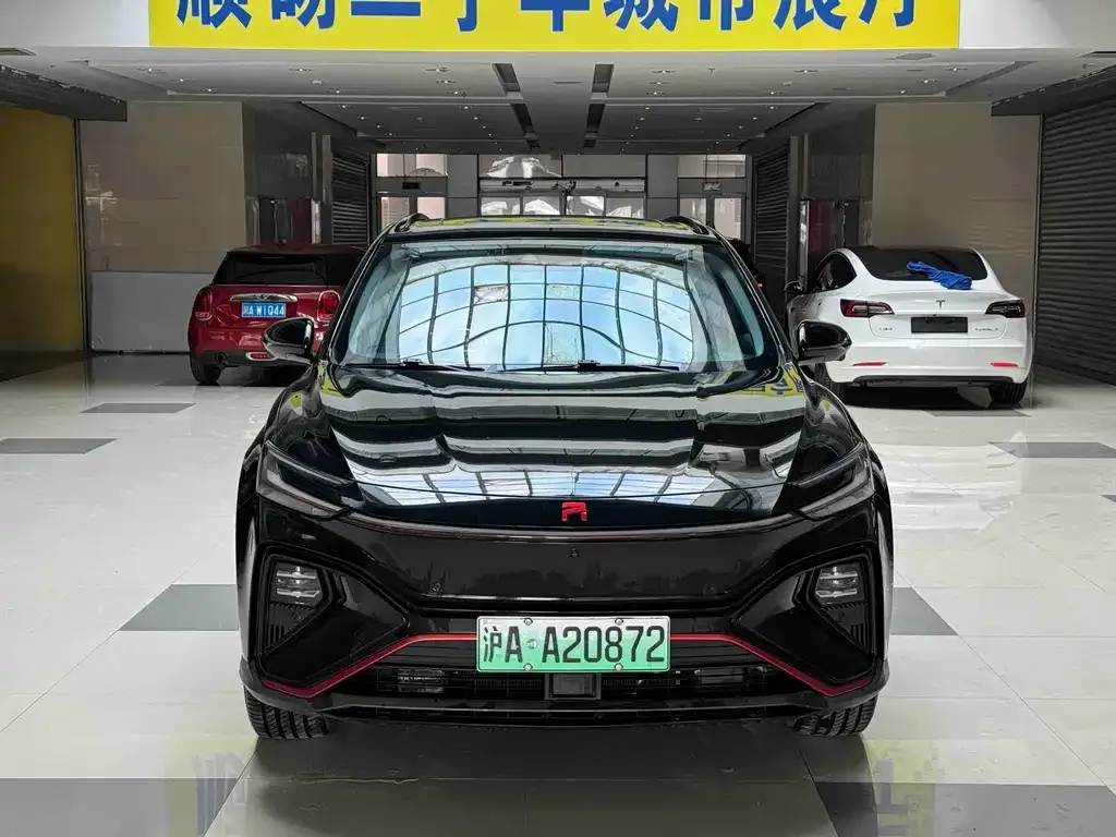 Roewe Feifan MARVEL R 2021 из CN, фото 3