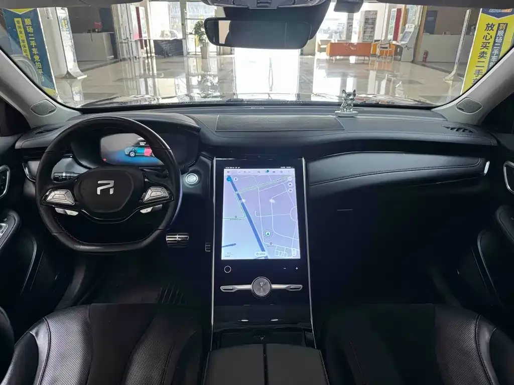 Roewe Feifan MARVEL R 2021 из CN, фото 4