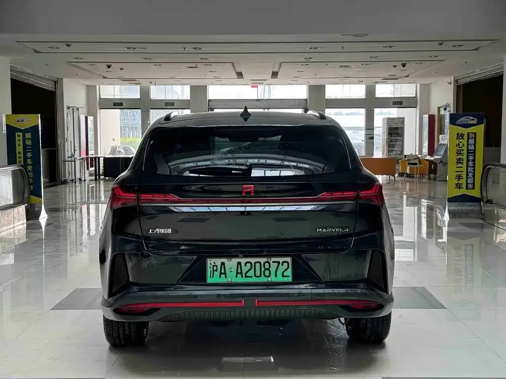 Roewe Feifan MARVEL R 2021 из CN, фото 8