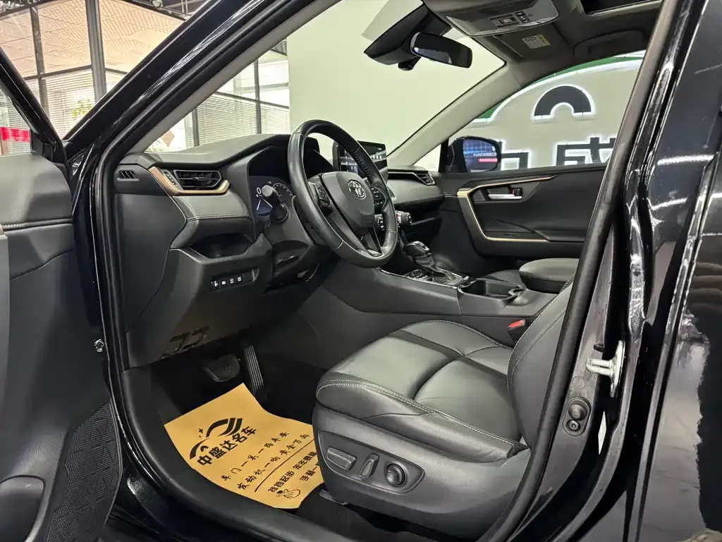 Toyota Wildlander 2024 из CN, фото 10