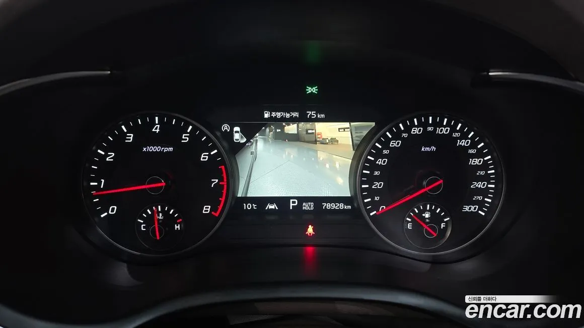 Kia Stinger 2021 из KR, фото 9