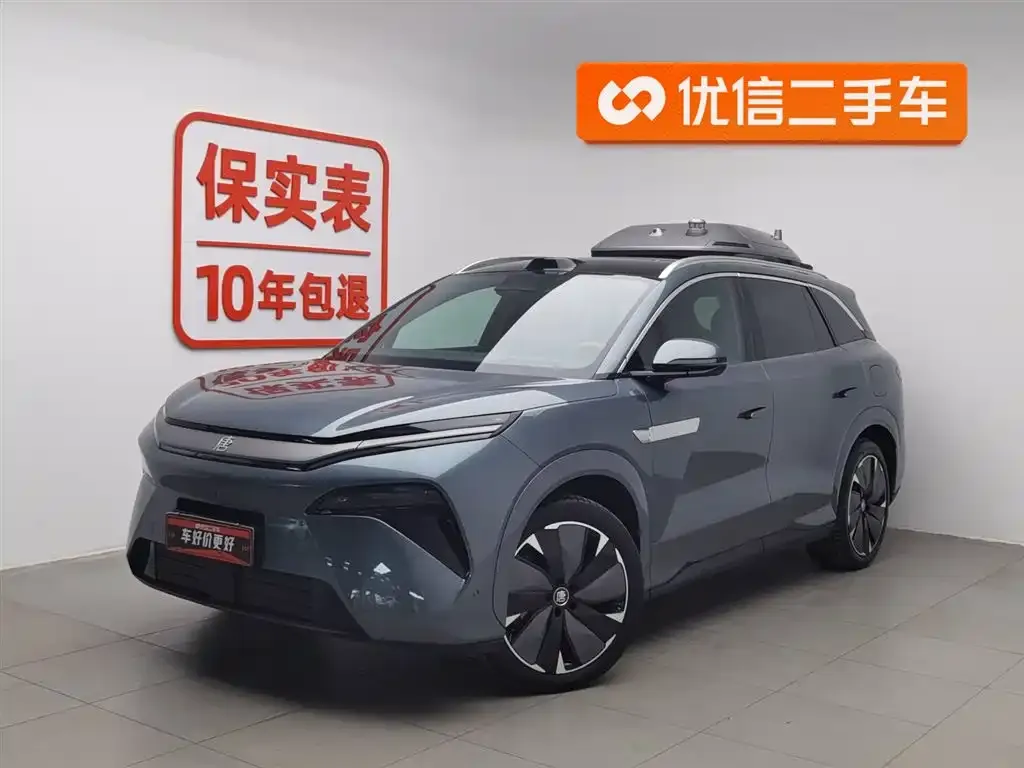 BYD Tang L