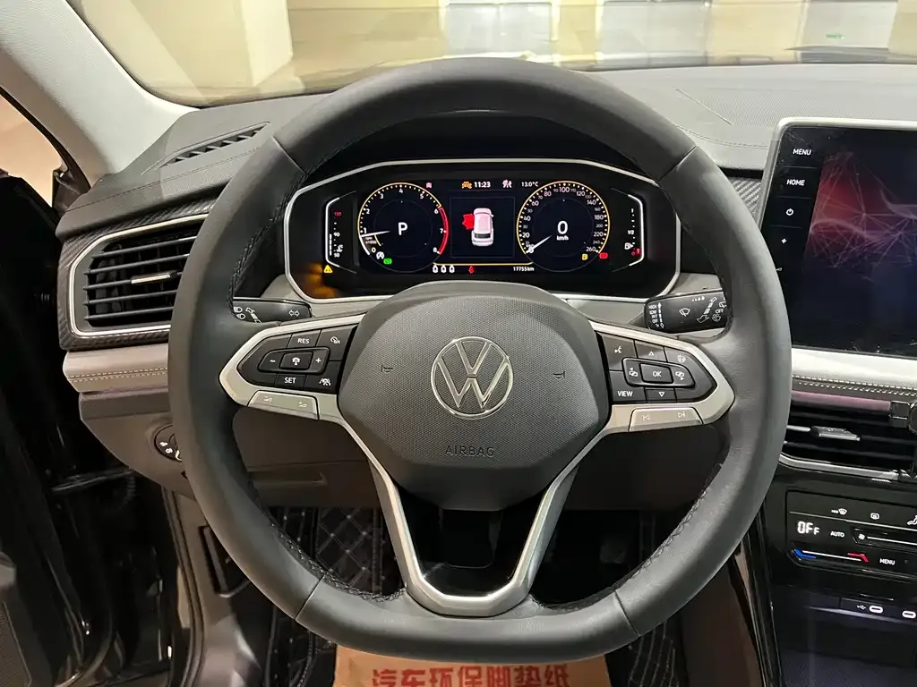 Volkswagen Tayron 2023 из CN, фото 9