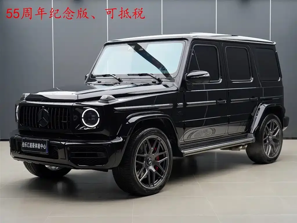 Mercedes-Benz G-Class AMG 2022 из CN, фото 1