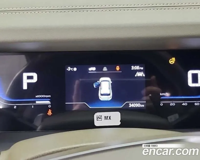 KG Mobility (Ssangyong) Torres — фото 8