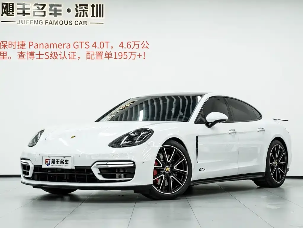 Porsche Panamera — фото 1