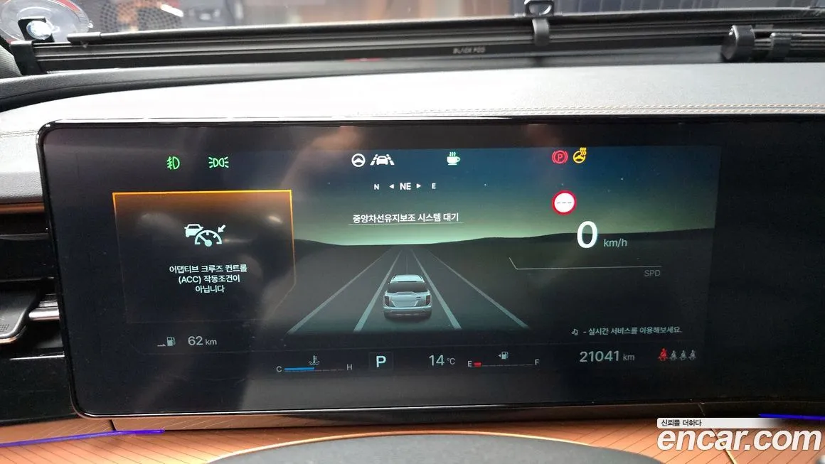 KG Mobility (Ssangyong) Torres 2025 из KR, фото 7