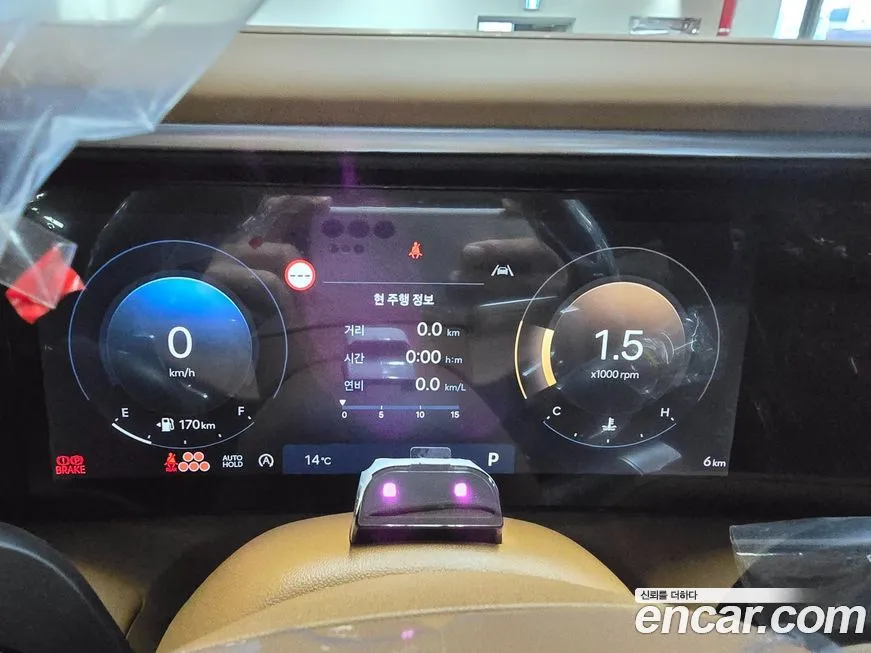 Hyundai Palisade 2026 из KR, фото 2