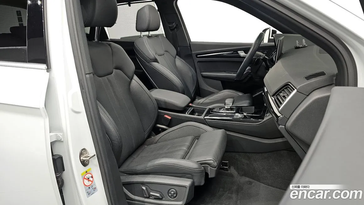 Audi Q5 2021 из KR, фото 8