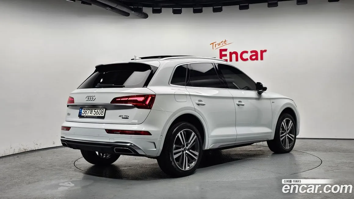 Audi Q5 2021 из KR, фото 5