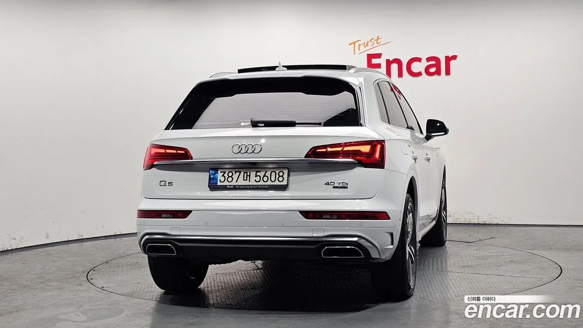Audi Q5 2021 из KR, фото 2