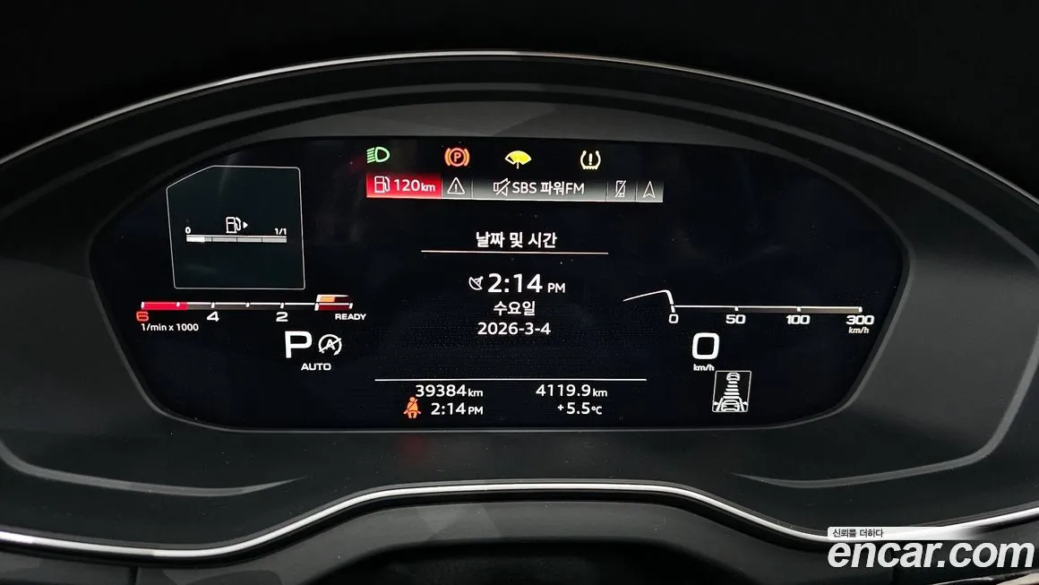 Audi Q5 2021 из KR, фото 4