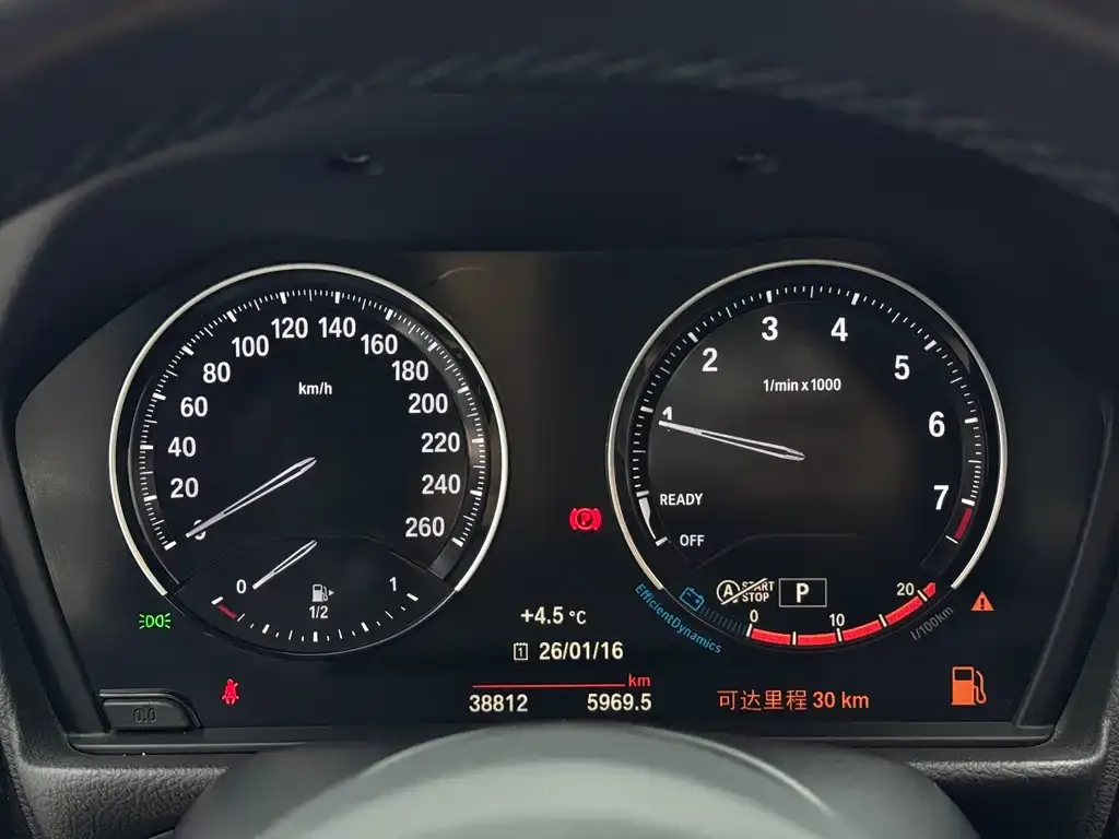 BMW 1 Series 2021 из CN, фото 8