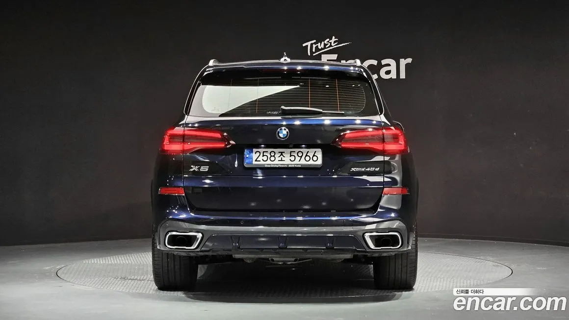 BMW X5 2022 из KR, фото 3
