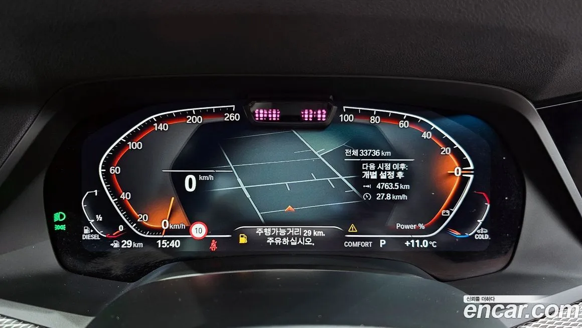 BMW X5 2022 из KR, фото 7