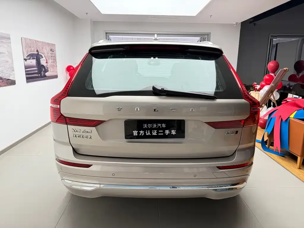 Volvo XC60 2025 из CN, фото 4