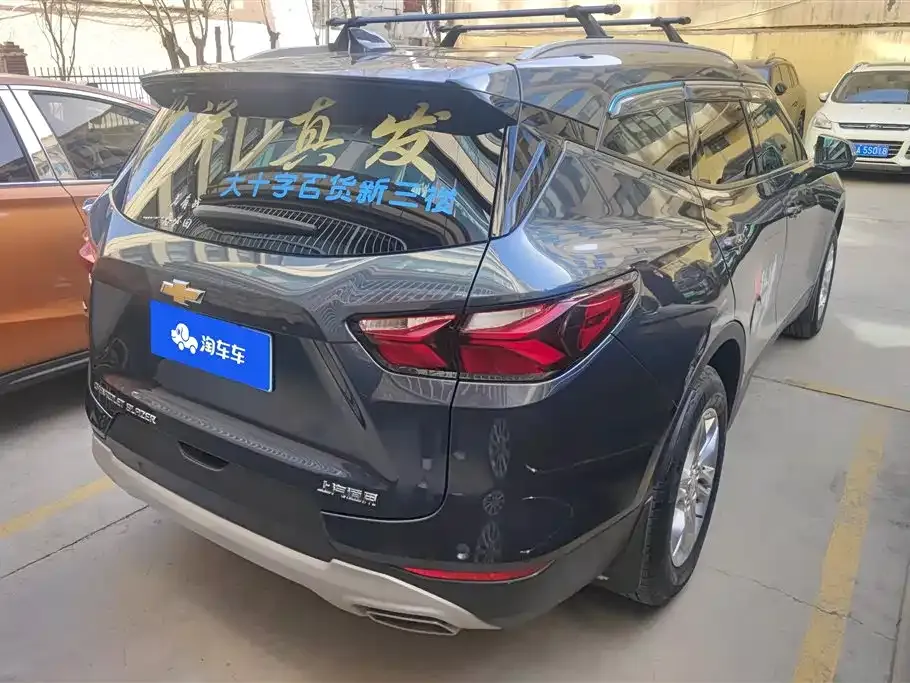 Chevrolet Blazer 2021 из CN, фото 7