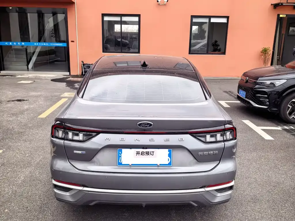 Ford Mondeo 2022 из CN, фото 5