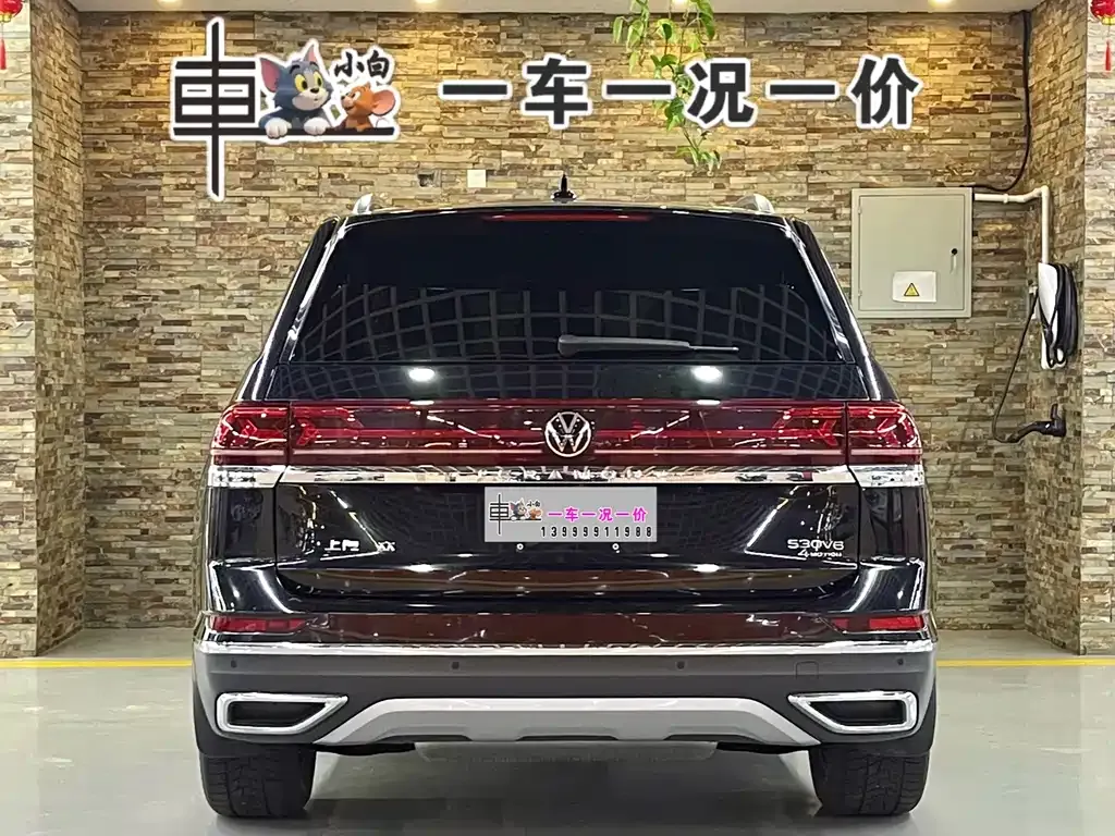 Volkswagen Teramont X 2022 из CN, фото 9