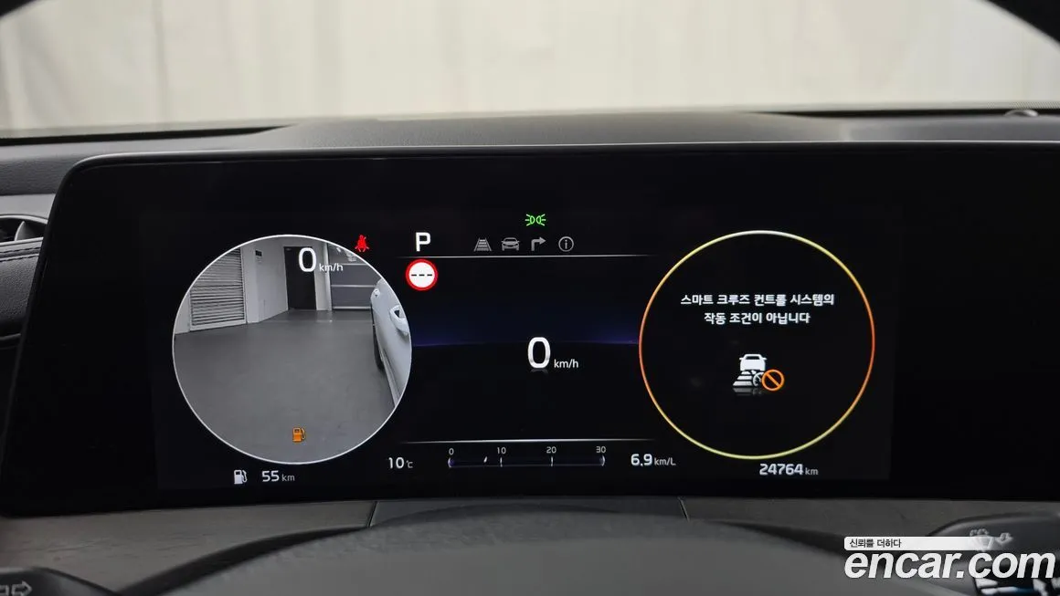Kia K8 2024 из KR, фото 4