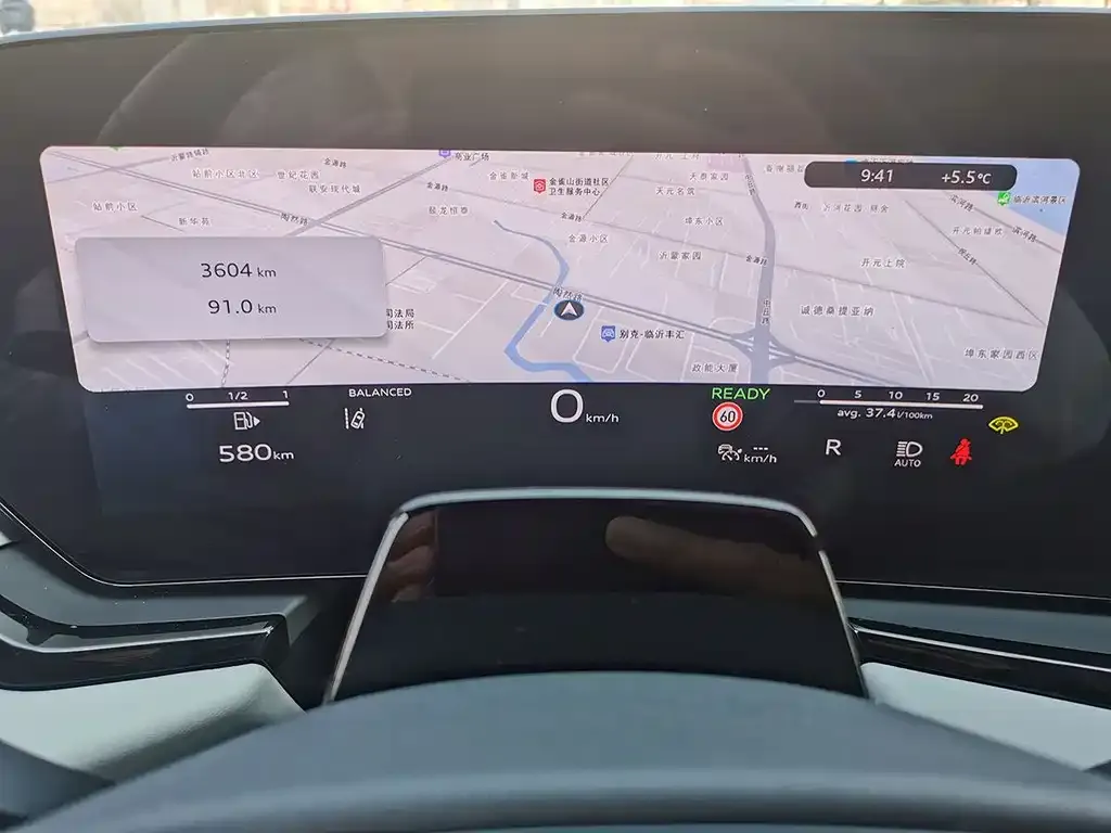 Audi A5L 2025 из CN, фото 2