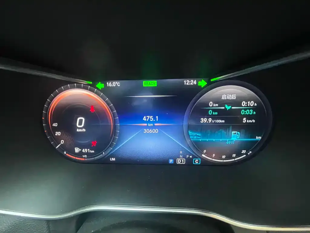 Mercedes-Benz C-Class 2021 из CN, фото 2