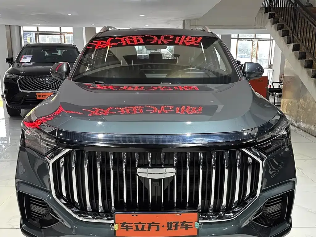 Geely Haoyue L 2025 из CN, фото 3