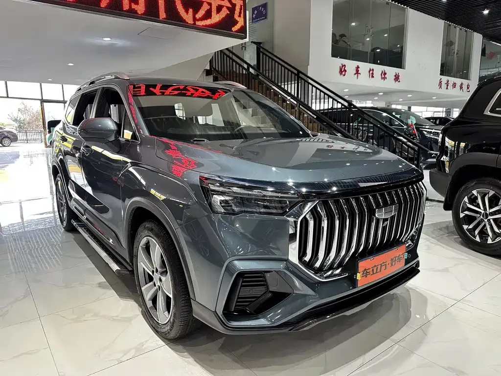 Geely Haoyue L 2025 из CN, фото 8
