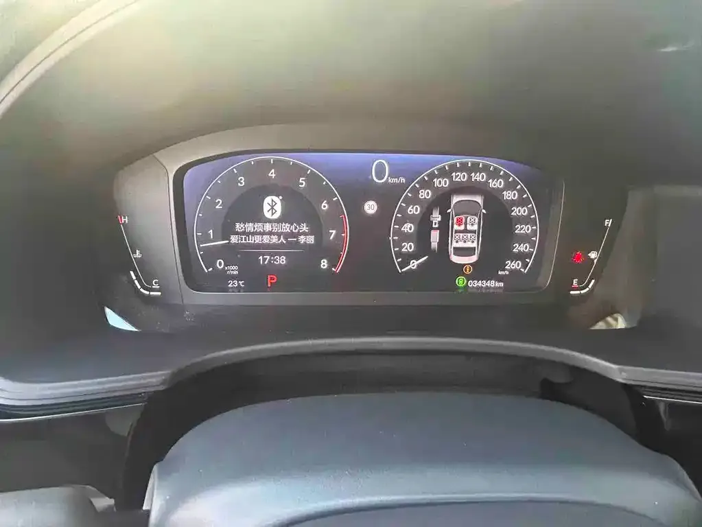 Honda Civic — фото 2