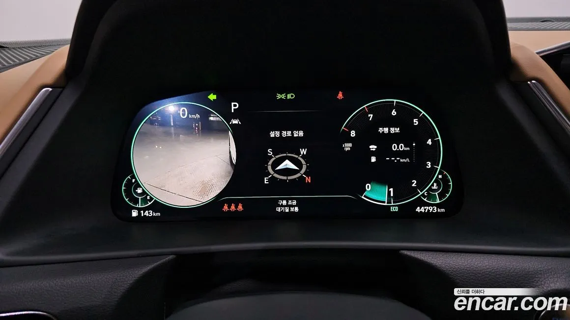 Hyundai Sonata 2022 из KR, фото 3