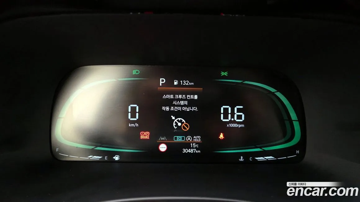 Hyundai Palisade 2023 из KR, фото 7