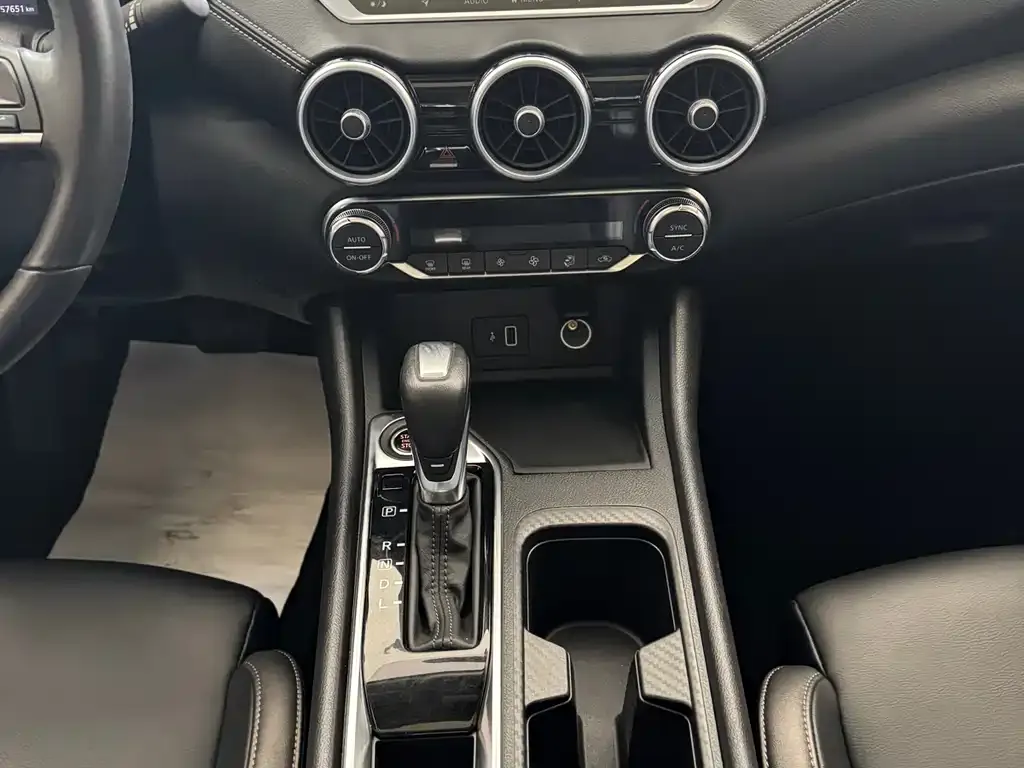 Nissan Sylphy 2021 из CN, фото 7