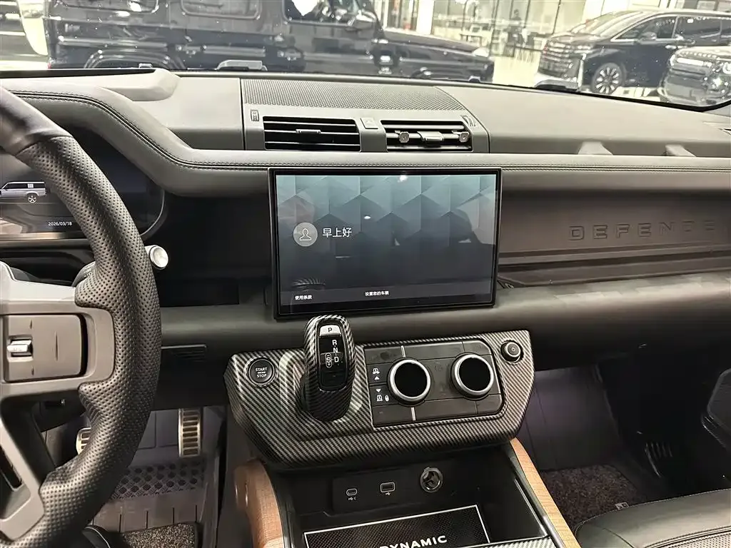Land Rover Defender 2023 из CN, фото 9