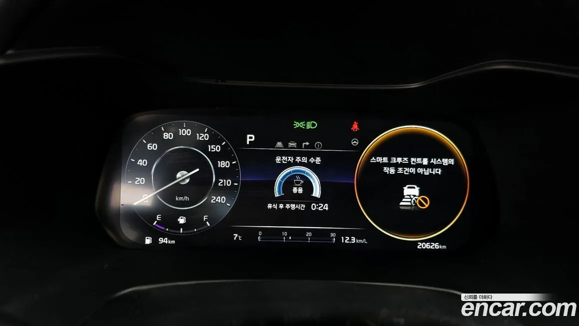 Kia K3 2022 из KR, фото 8