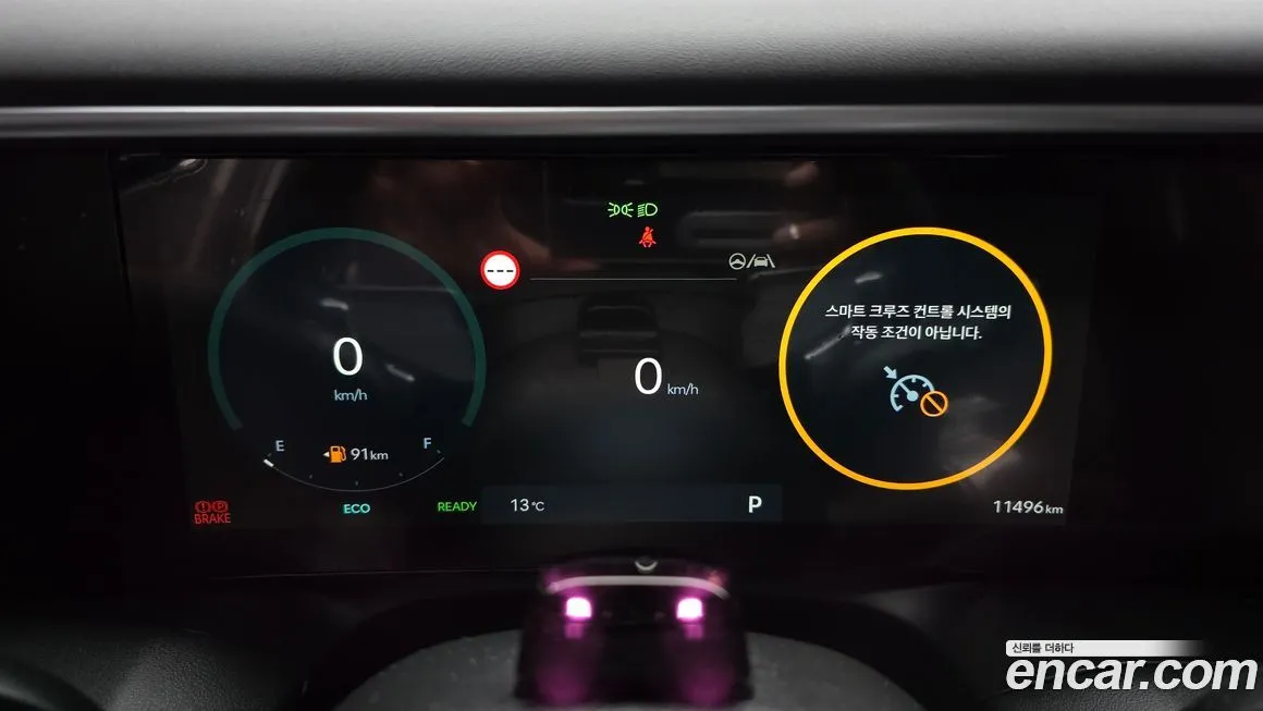 Hyundai Palisade 2026 из KR, фото 2