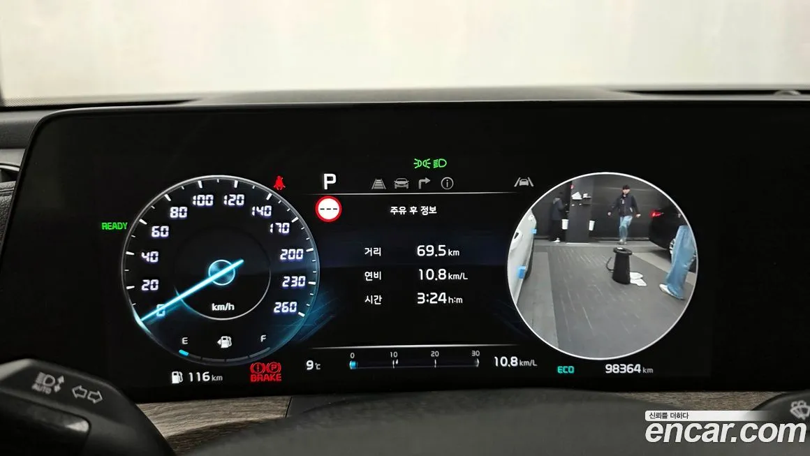 Kia K8 2022 из KR, фото 8