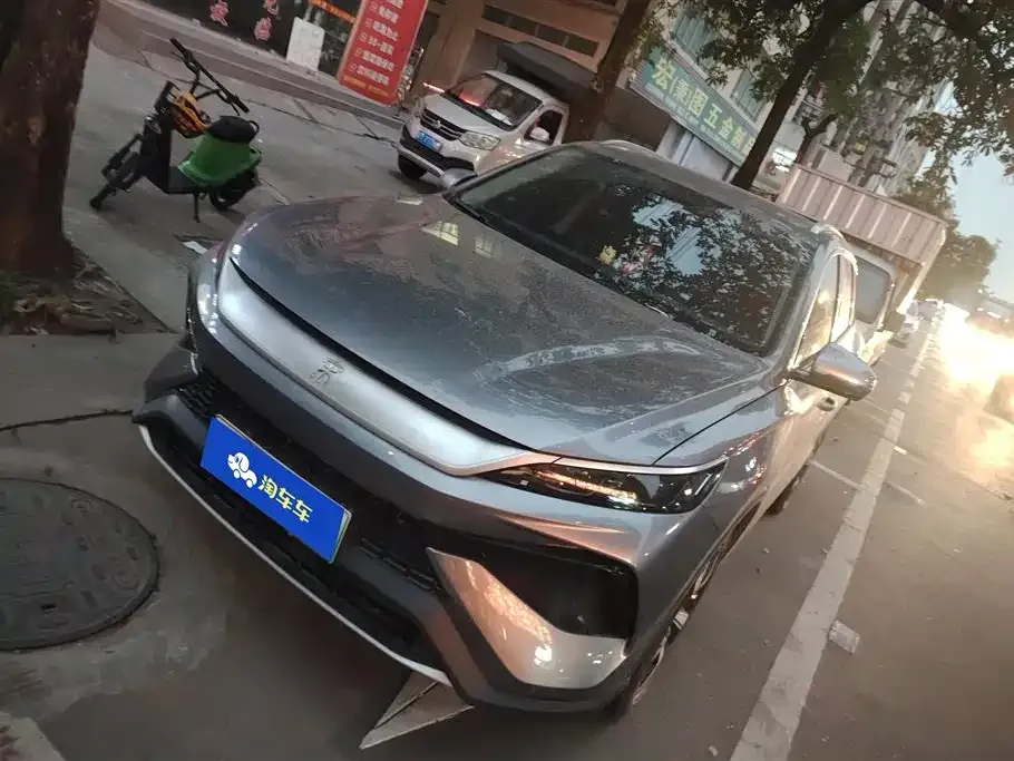 BYD Pro New Energy — фото 1