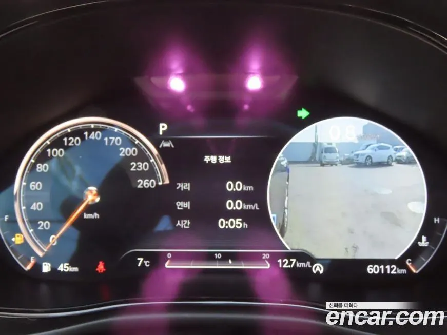 Genesis GV70 2023 из KR, фото 7