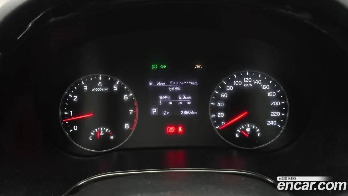 Kia Seltos 2021 из KR, фото 2