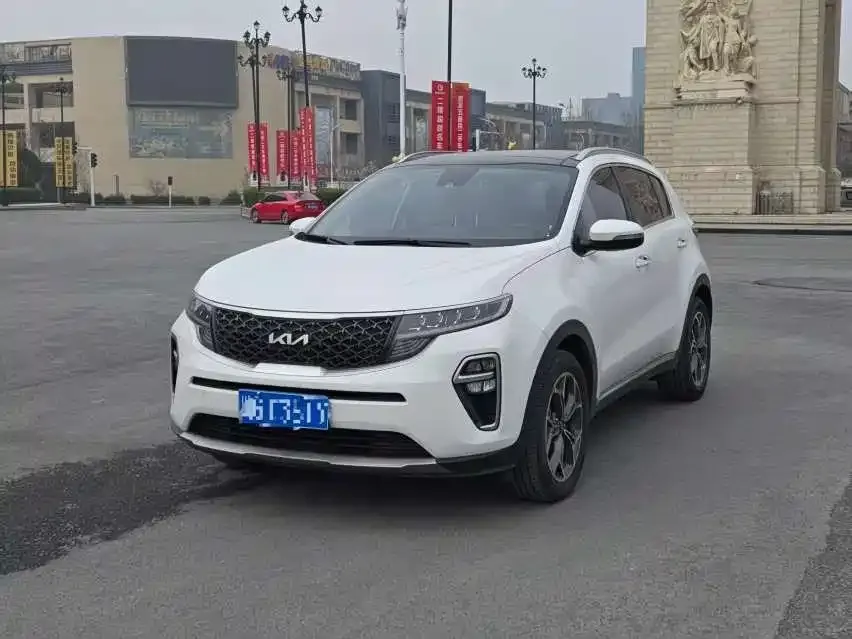 Kia KX5