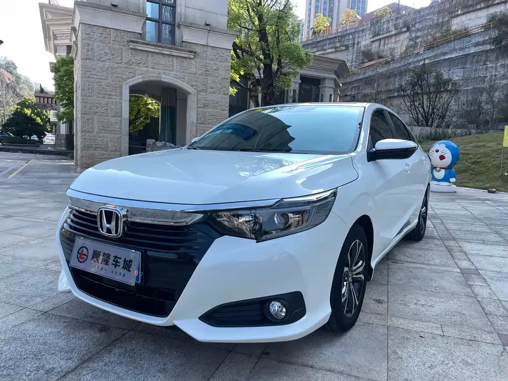 Honda Crider