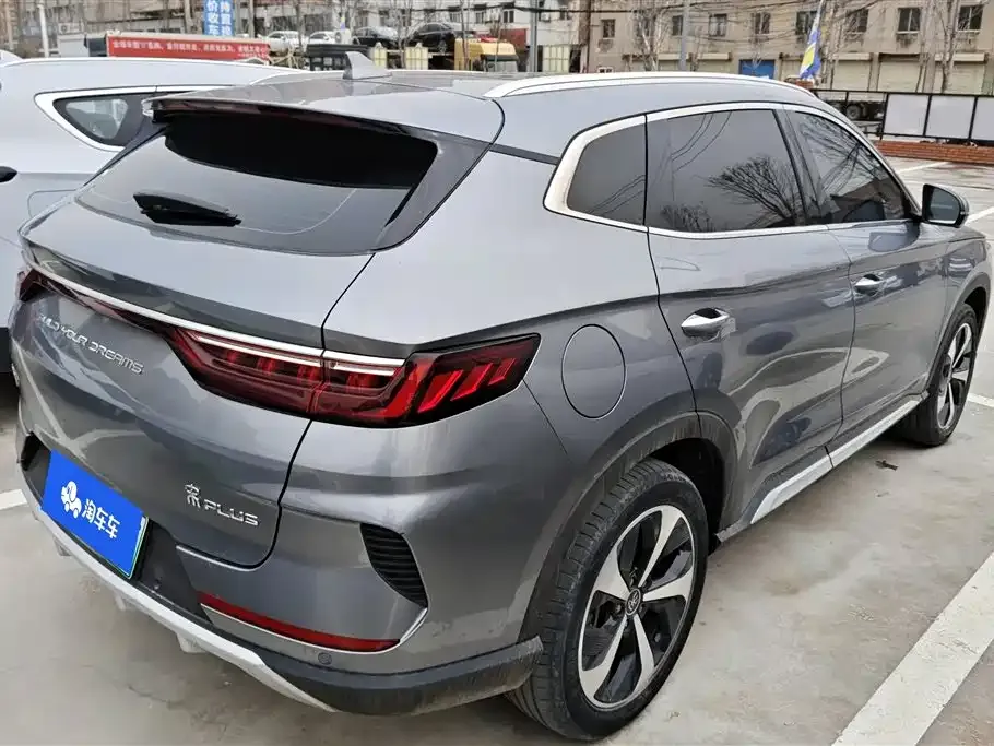 BYD PLUS New Energy — фото 9
