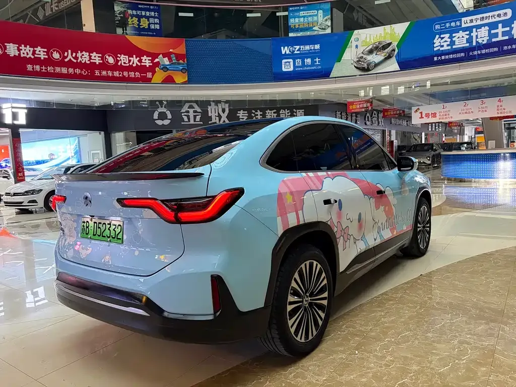 NIO EC6 2022 из CN, фото 9